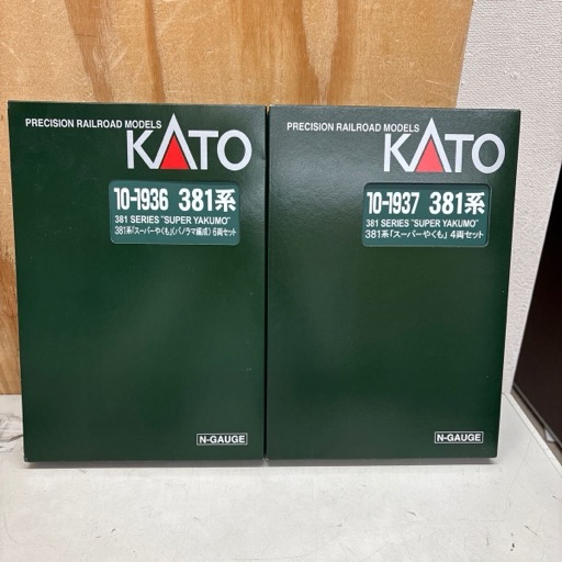 KATO 10-1936 10-1937 381系 スーパーやくも パノラマ編成 6両 4両 まとめて