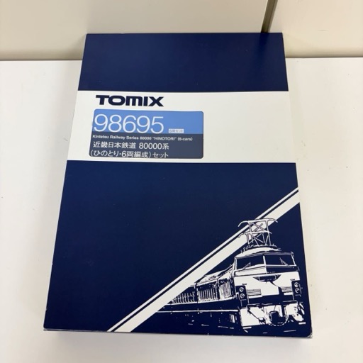 TOMIX 98695 近畿日本鉄道 80000系 ひのとり 6両編成セット Nゲージ 鉄道模型