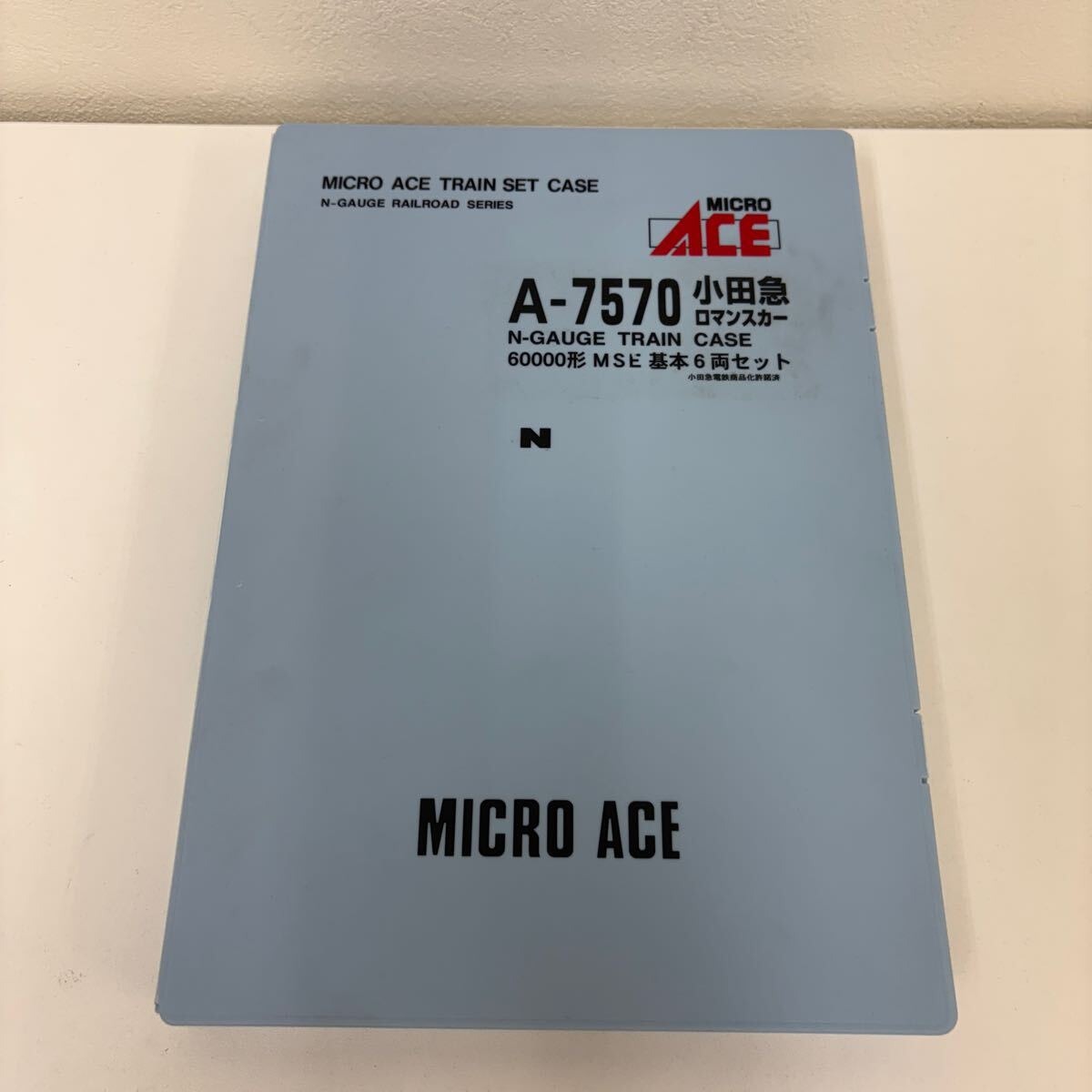 マイクロエース Nゲージ A-7570 小田急 ロマンスカートリッジ