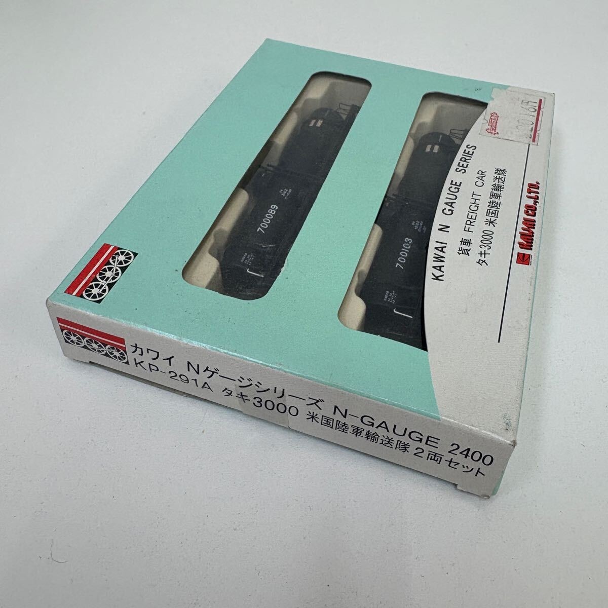 国鉄 20m級 旧形客車 スハフ32 スハ33W 他